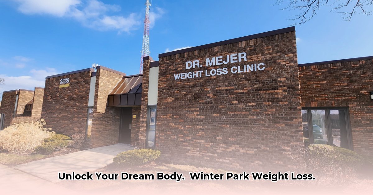 weight-loss-clinic-winter-park
